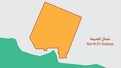 QatarEnergy joins Chevron in exploration block offshore northern Egypt